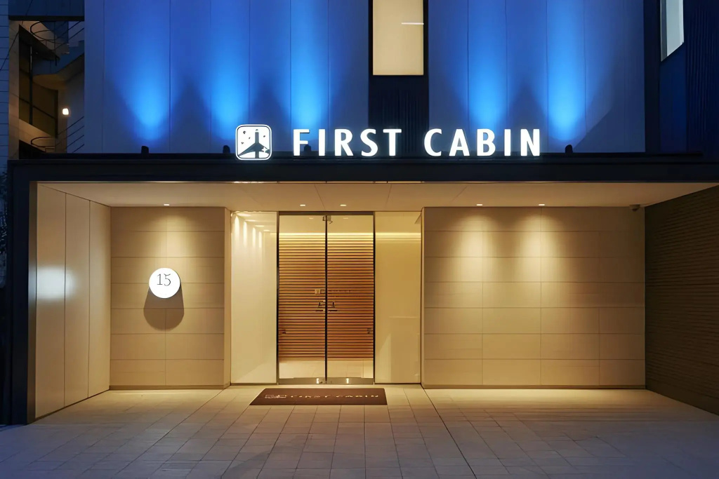First Cabin Atagoyama
