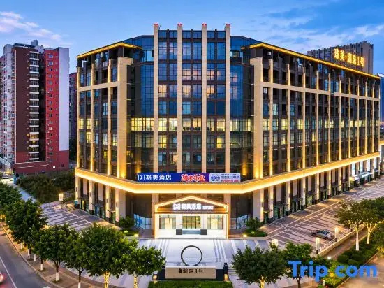 Gemei Hotel (Zhangzhou Station Sanqicheng)
