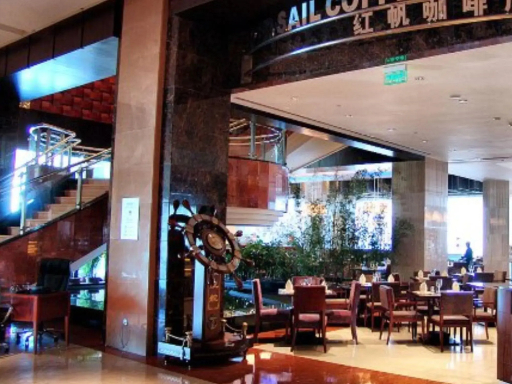 GRAND NEW CENTURY HOTEL Binhai Tianjin - фото 32