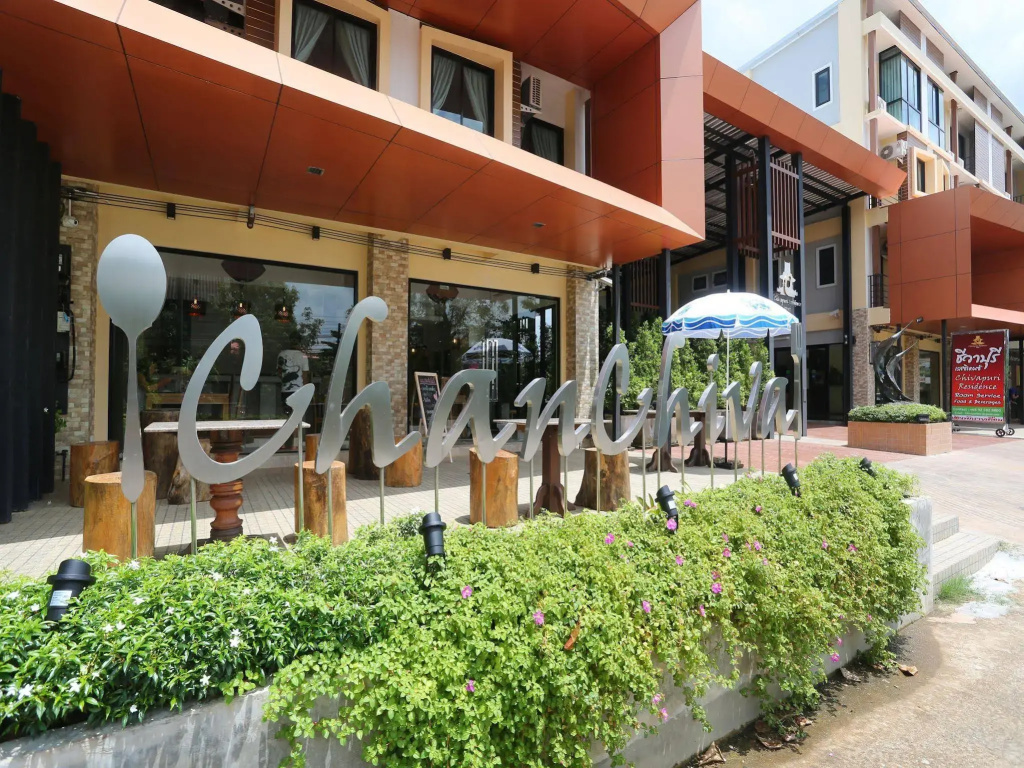 Hotel photo 14