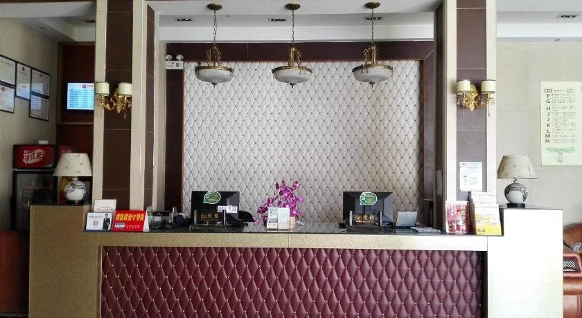 Baikai Hangkong Hotel Guangzhou - Général