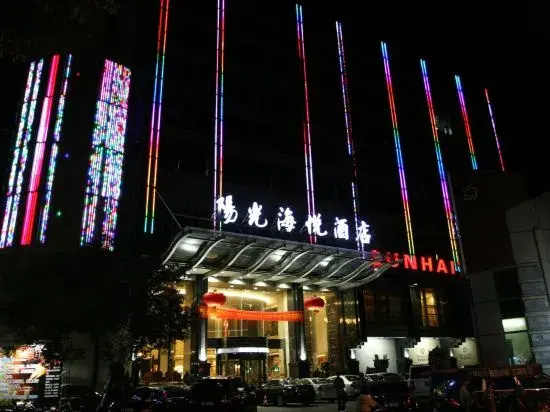 Sun Hai Yue Hotel