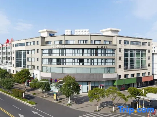 SUISU Suisu Designer Hotel