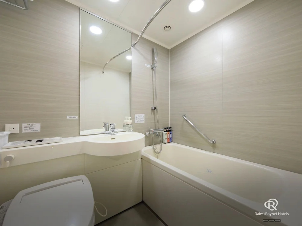 Daiwa Roynet Hotel Sendai - Chambres