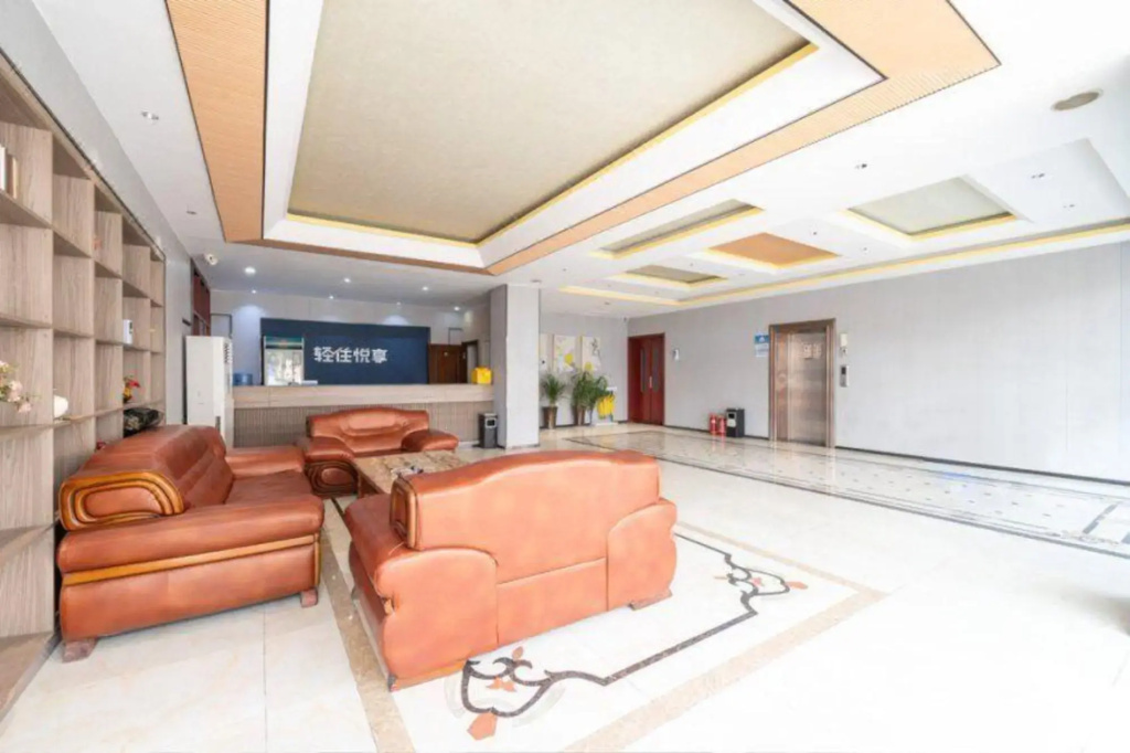 Yuexiang Hotel (Xi'an North Railway Station Fengchengqi Road)
