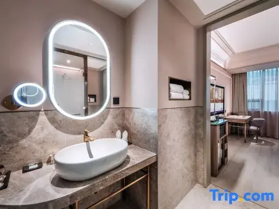 Mercure Nanjing Downtown - Chambres