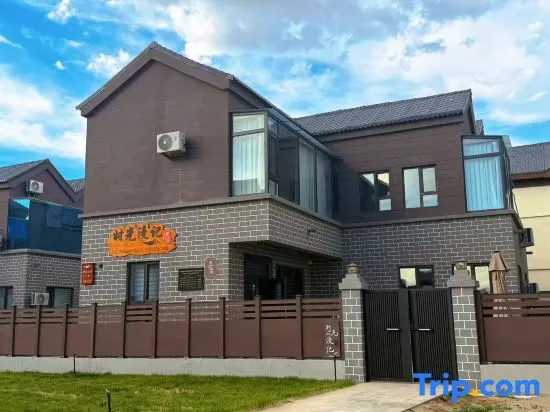 Shiguangmanji Homestay