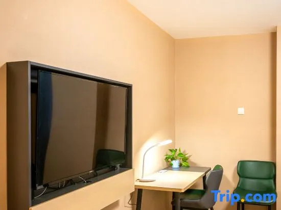 Jinjiang Inn Suzhou Wuzhong Baodai Road W - Chambres