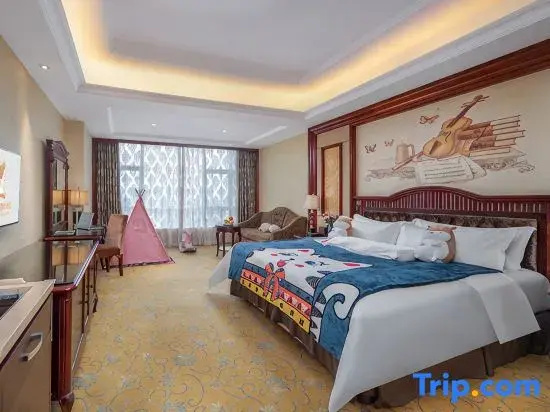 Venus Royal Hotel Yangjiang Yangxi - Chambres