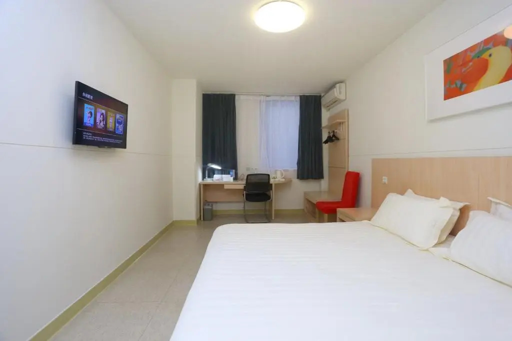 Jinjiang Inn ChengDu Wenshufang - Chambres