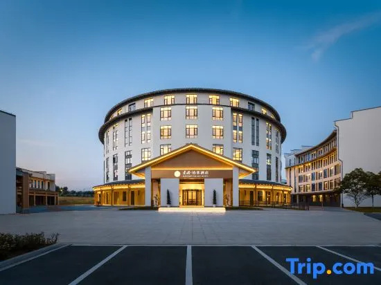 JIANGUO PALACE Hotel Ganzhou Xingguo in Ganzhou