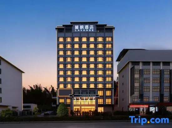 Lavande Hotel (Jiangbin Park Store)