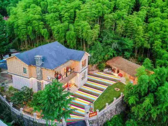 Mogan Mountain Huisu Rural Party Holiday Villa
