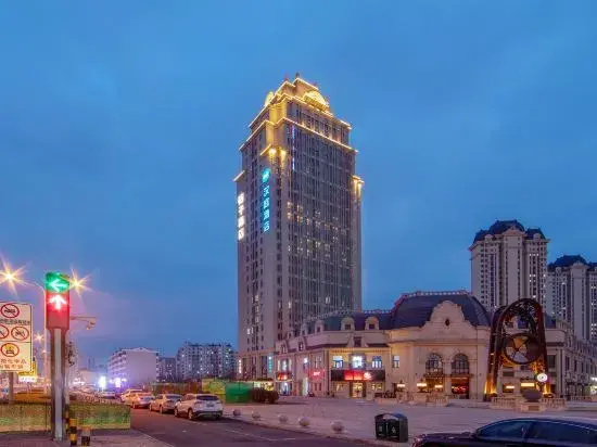 HanTing Hotel (Tianjin Jinnan University Town Xin Guojia Huizhan Zhongxin)