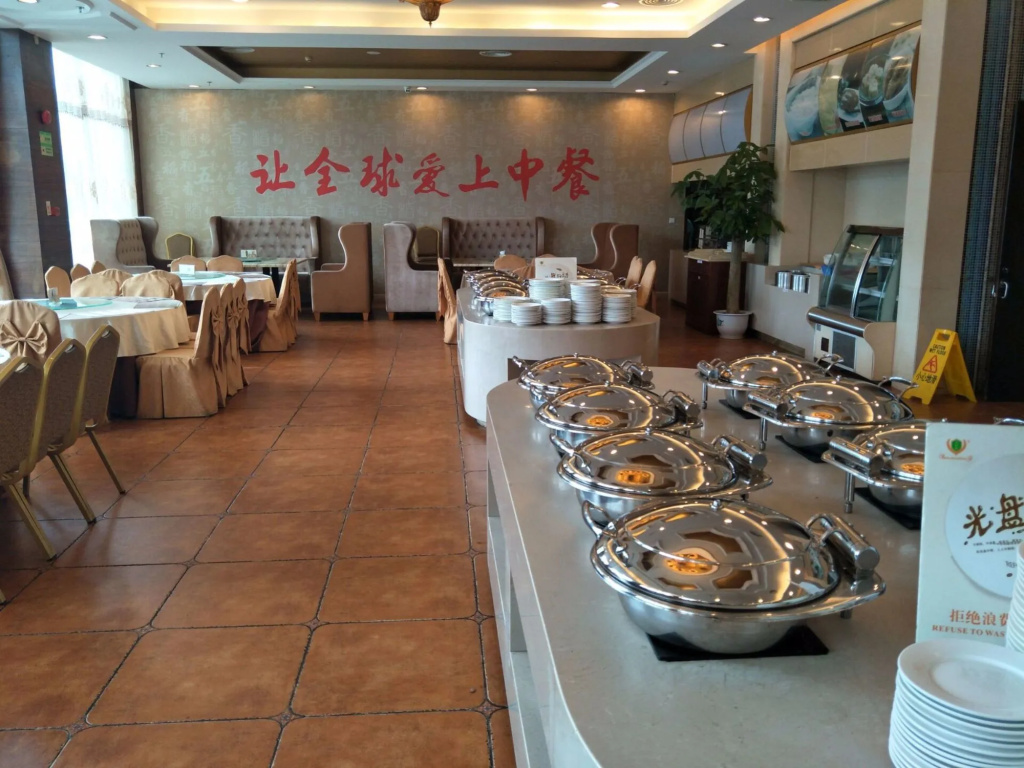 Food & Beverage
