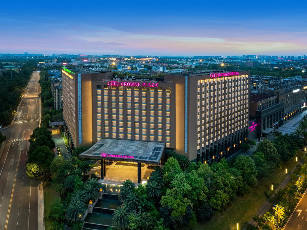 Holiday Inn Chengdu High-Tech Center by IHG