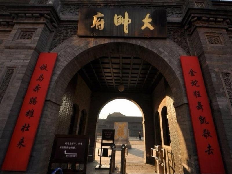 Lavande Hotels·Shenyang Olympic Center Wanda in Shenyang