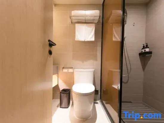 Ji Hotel Beijing Asian Games Village Xiaoying - Chambres