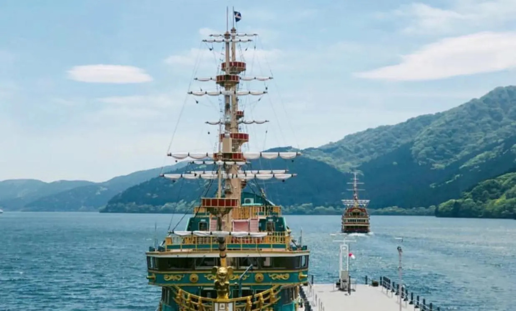 Ashinoko Port Villa MIRAHAKONE 사진 13