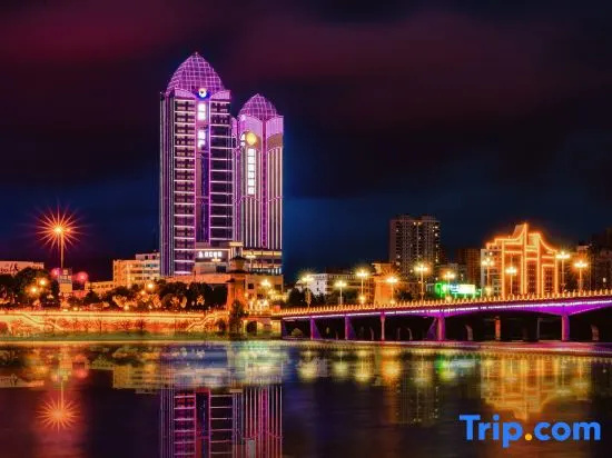 Hanzhong Rongjia International Hotel (Hanjiang Wetland Park Store) - фото 5
