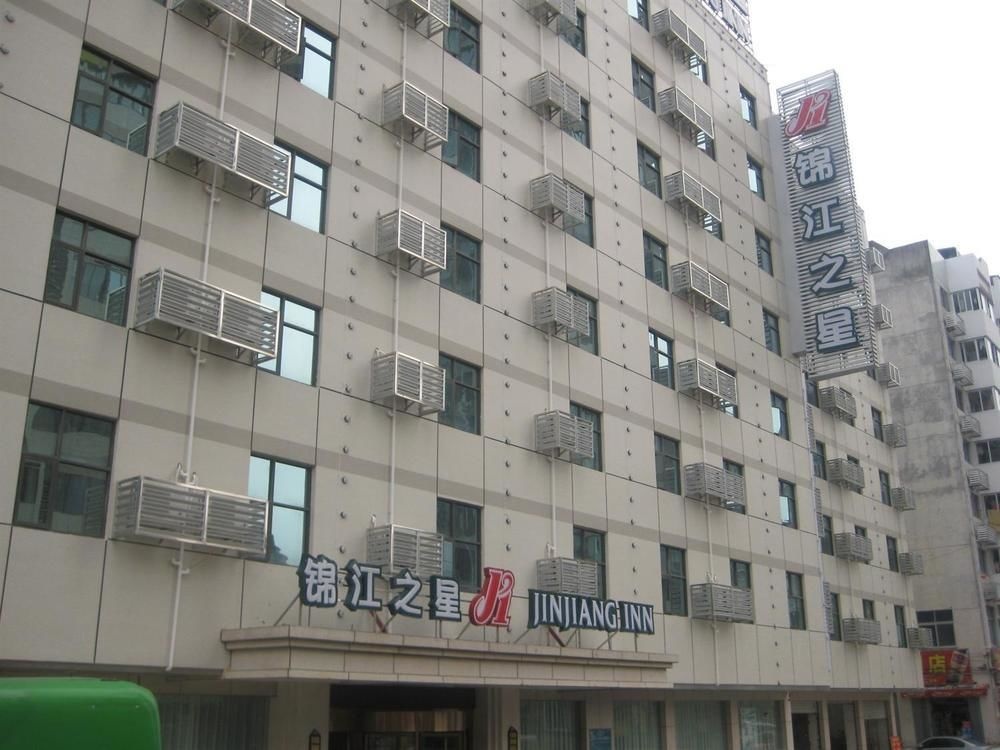 Jinjiang Inn Fuzhou Wuliting Shi'ou Plaza in Fuzhou
