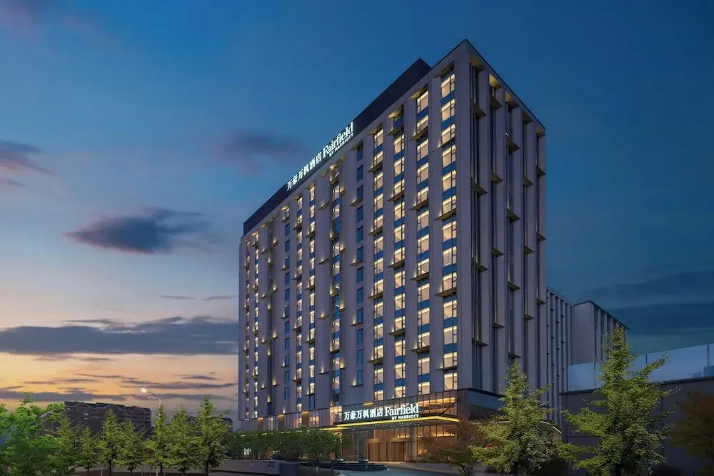 Fairfield by Marriott Changchun Jingyue High-Tech Zone