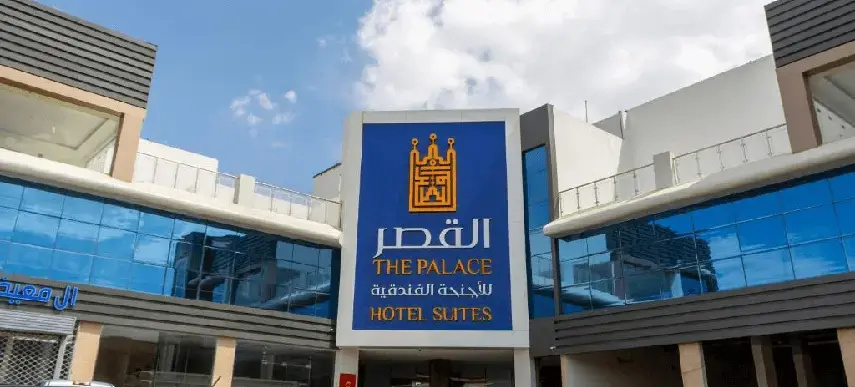 The Palace Hotel Suites 8