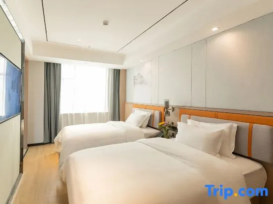 Mehood Hotel (Xiangyang Wanda Plaza Railway Station) - Chambres