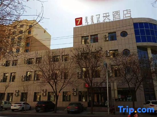 7Days Inn Hotel (Linhe High-Speed Railway Station Victoria Mall)