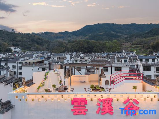 Wuyuan Yunxi Valley · 360° Terrace View Resort (Huangling Scenic Area)