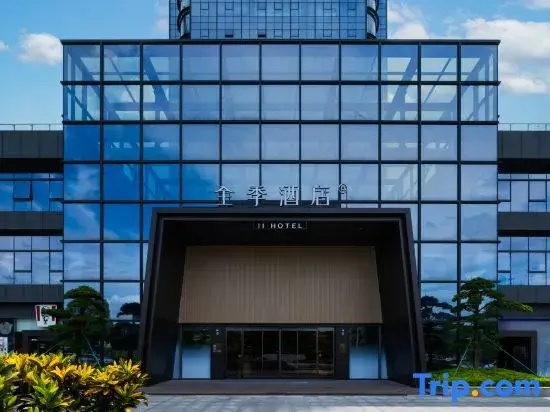 JI Hotel (Shunde OCT Harbour PLUS)