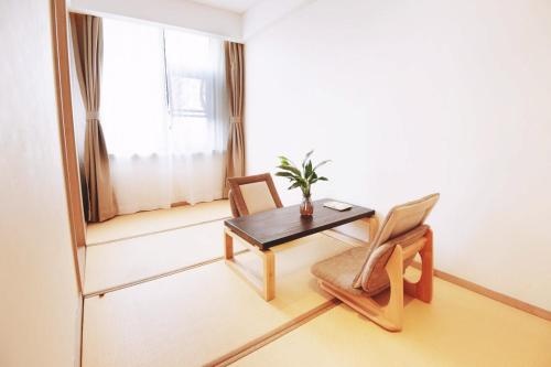 Ya Qing Hotel
