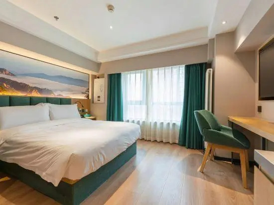 Отель True Go Hotel (Beijing Lishuiqiao Metro Station) в Пекине