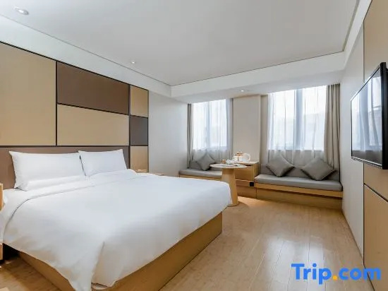 JI Hotel Shanghai Hongqiao Gubei Road Branch - Chambres