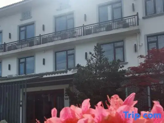 Tiantai Yaojian Boutique Homestay