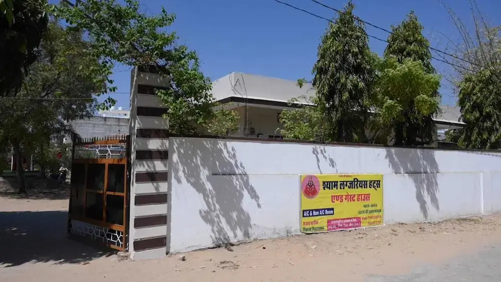Shyam Luxurious Huts & Guest House