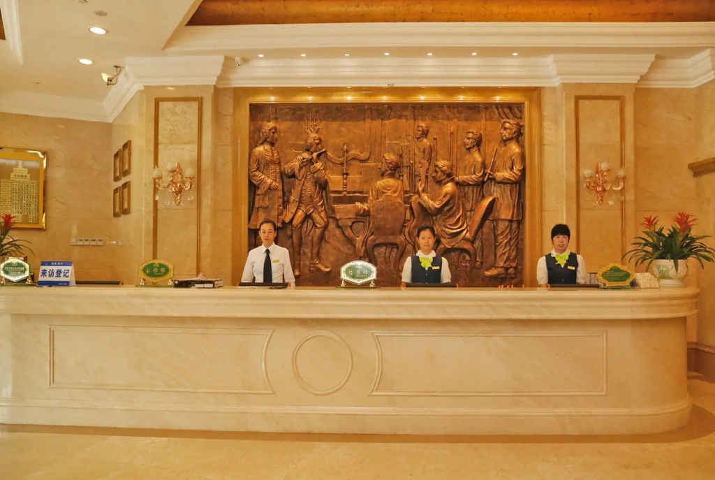 ViennaInternational Hotel Shenzhen Longgang Lilan - Général