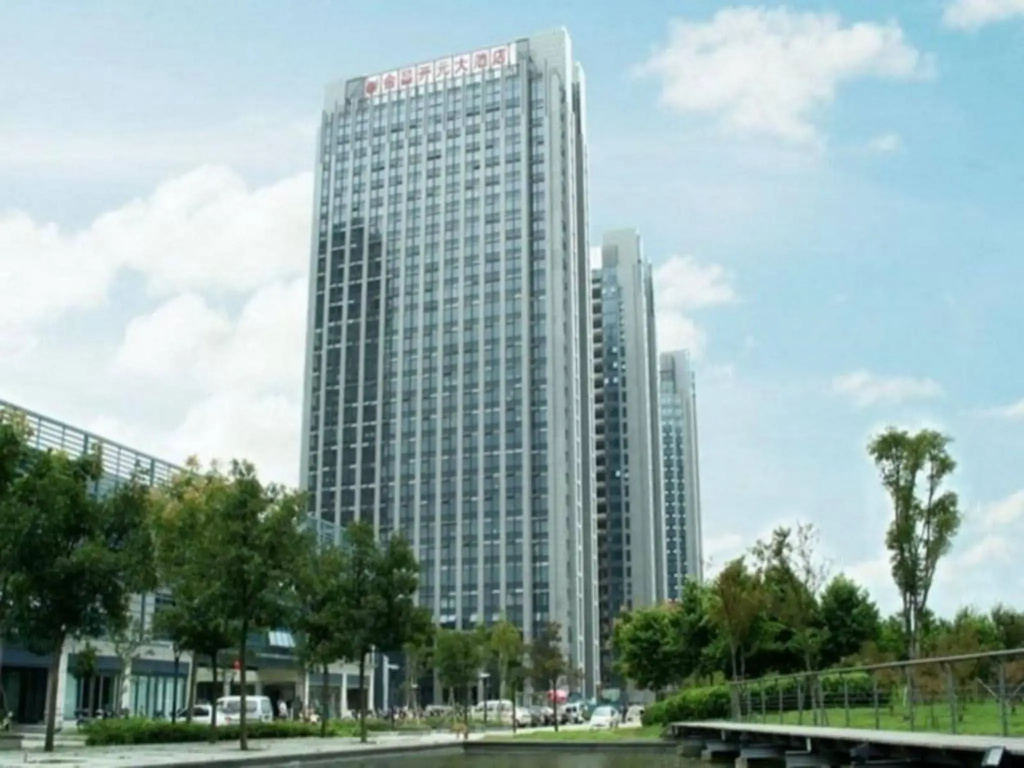 Jin Chang New Century Hotel Shaoxing - Général
