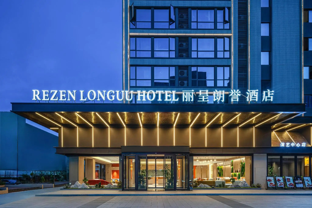 REZEN LONGUU Hotel (Guangzhou Baoneng Performance Center Luogang Subway Station) — фото