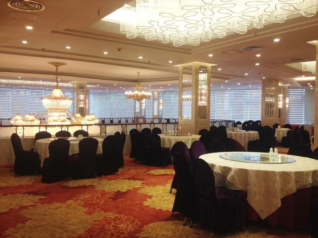 Wangjiang Hotel - Général