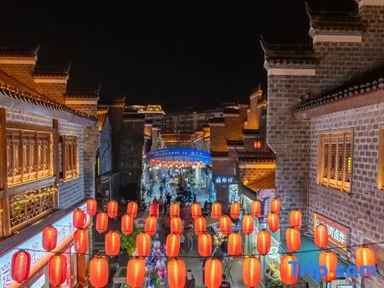 HanTing Hotel (Zhangshu Municipal Government Yaodu Avenue)