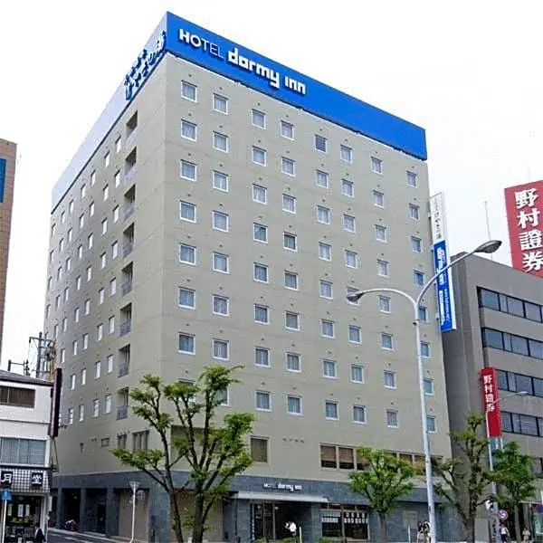 Dormy Inn Tsu Natural Hot Spring - Chambres
