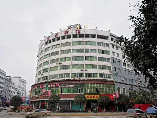 Zunyi Yutan Ziyang Hotel