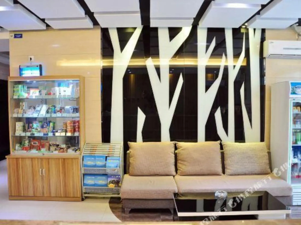Lobby & Reception