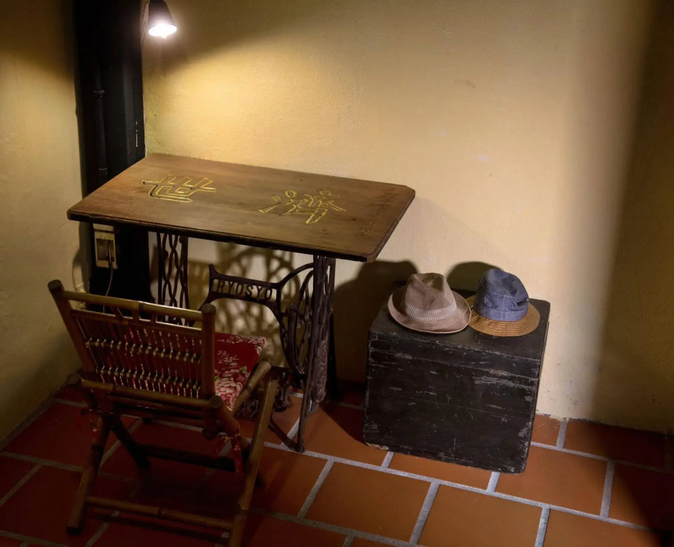 OwlStay Jiufen Wander - Général