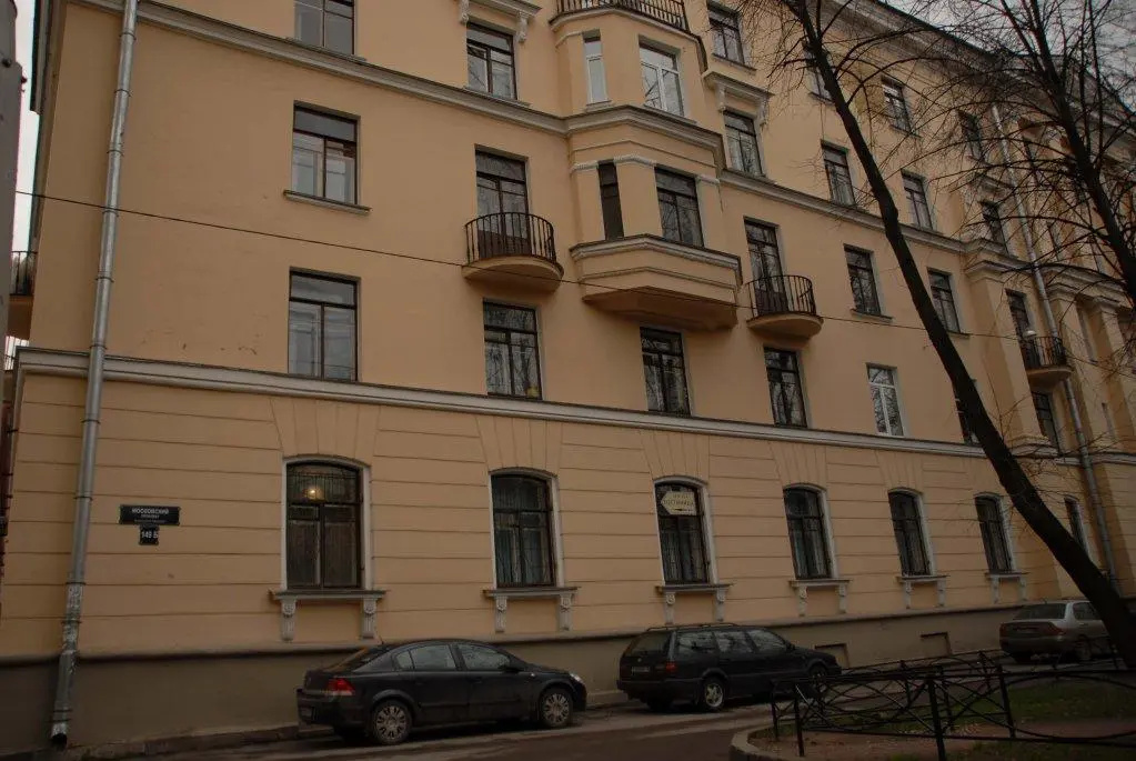 Piterskiy Dvorik Lodging Houses