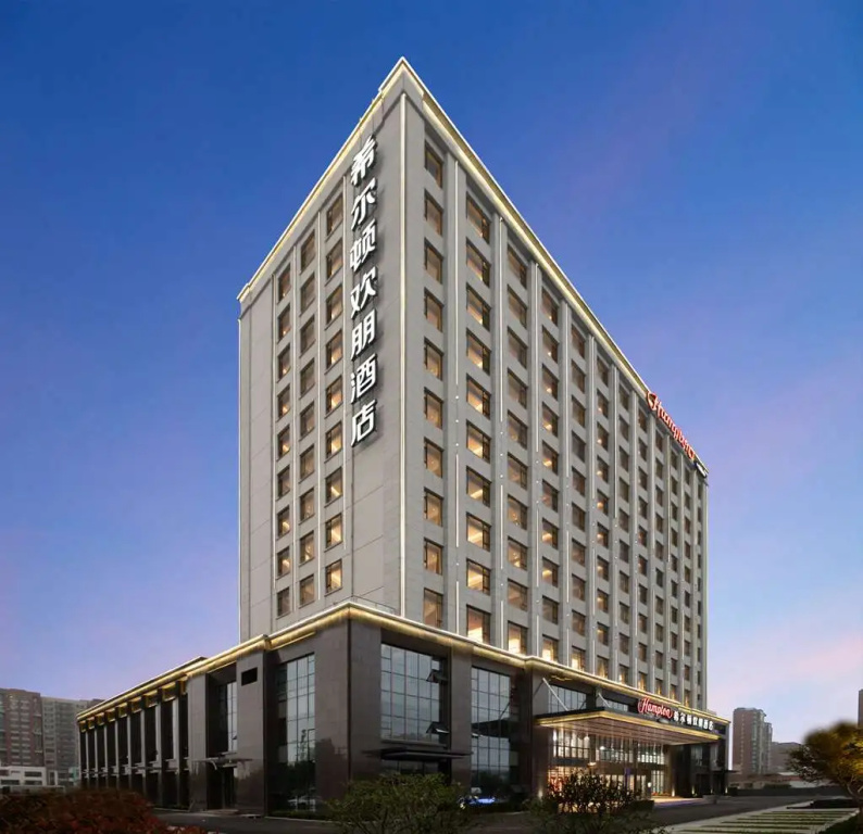 Hampton by Hilton Qingdao West Coast