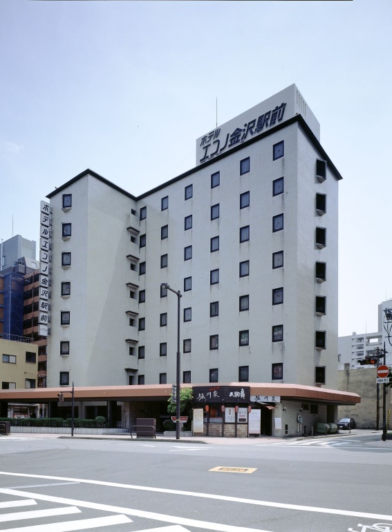 Hotel Econo Kanazawa Station 사진 20