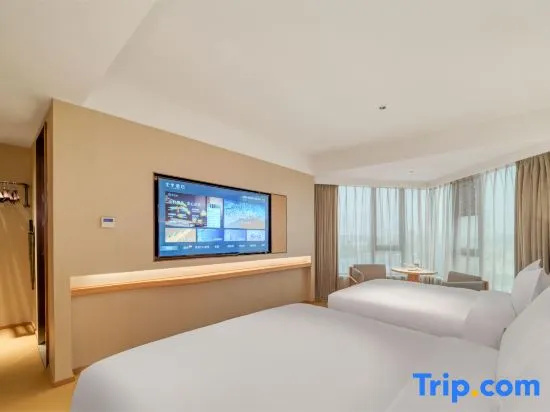 JI Hotel Shanghai Pudong Airport Chuansha Road - Chambres