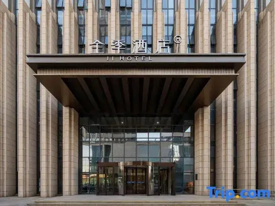 JI Hotel (Tianjin Eye Xin Kaihe Metro Station)